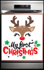 My Boy's 1st Christmas Reindeer Dishwasher Magnet